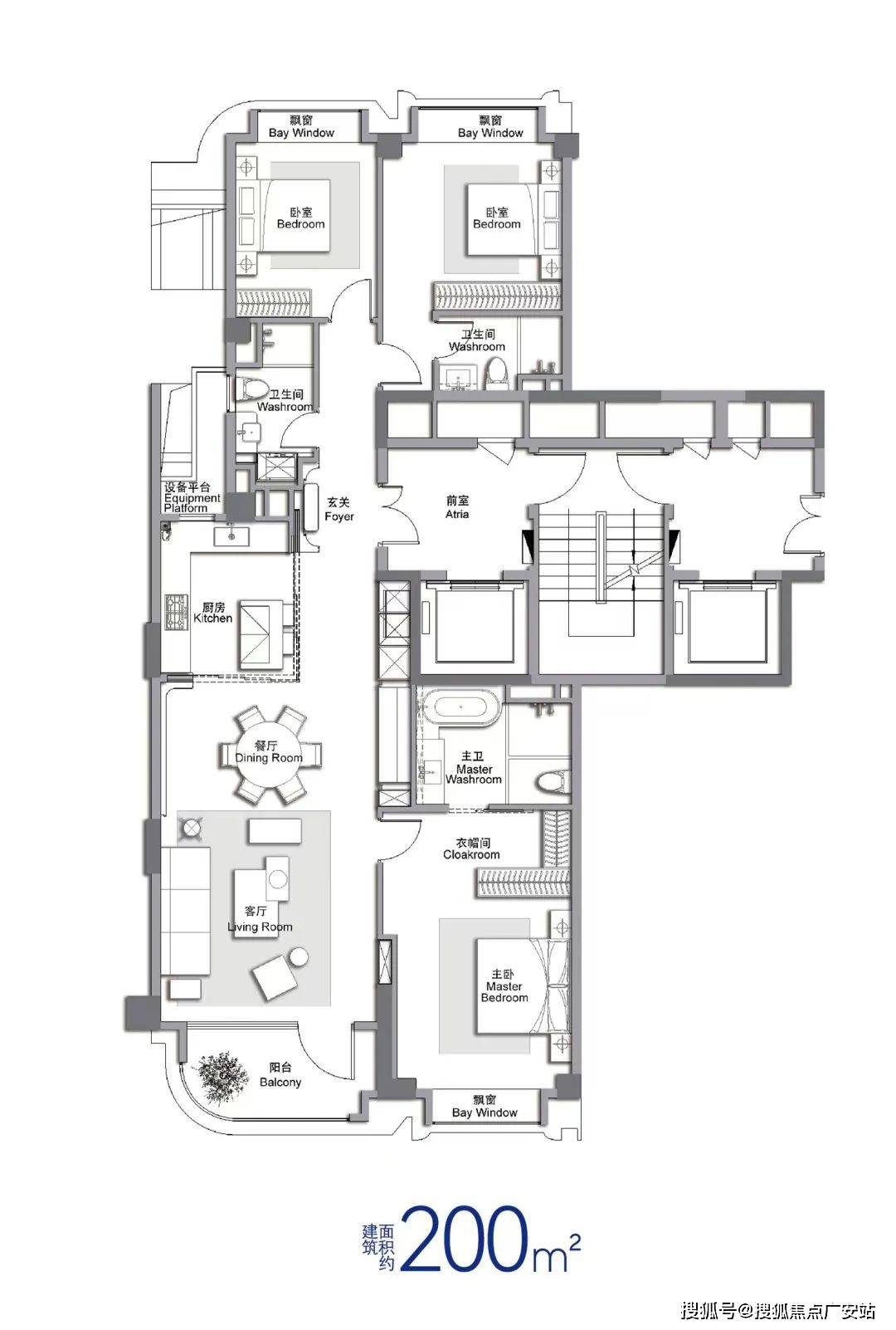 舍售樓處)2025樓盤詳情-最新房價-首頁網站-戶型配套AG真人平臺app2025年·萬科中興傲舍-(萬科中興傲(圖14)