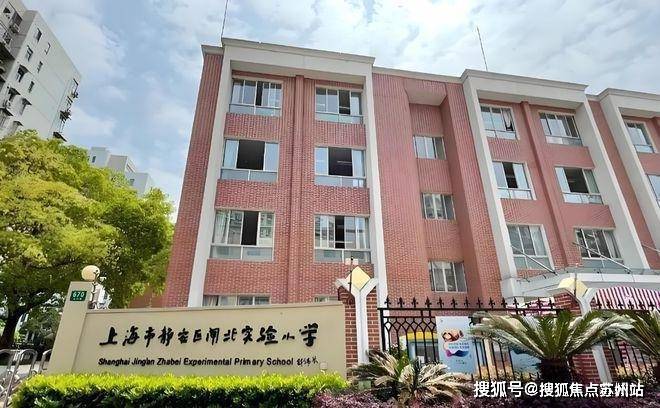 -靜安翡麗鉑悅-歡迎您-樓盤詳情 @售樓處AG真人網(wǎng)靜安翡麗鉑悅(售樓處)首頁網(wǎng)站(圖10) -靜安翡麗鉑悅-歡迎您-樓盤詳情 @售樓處AG真人網(wǎng)靜安翡麗鉑悅(售樓處)首頁網(wǎng)站(圖10)