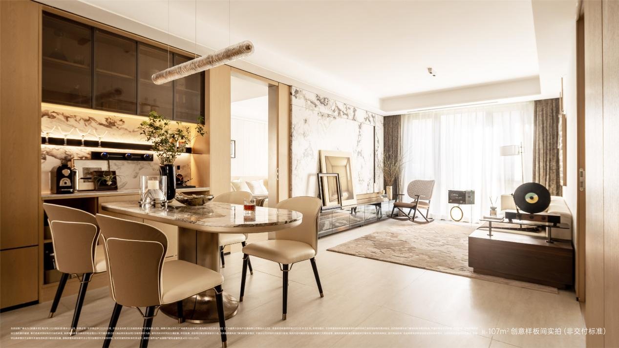 -8層純洋房遇見生活的另一種答案AG真人娛樂洋房生活觀｜朱辛莊6