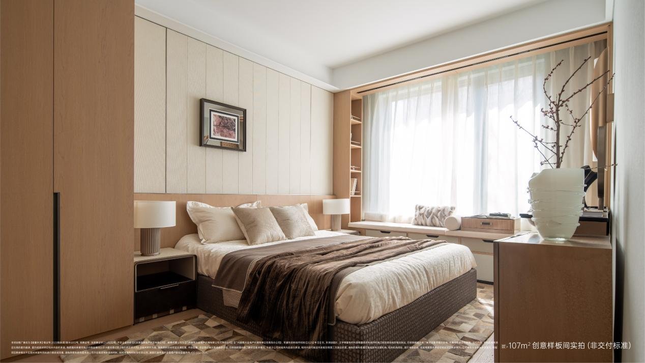 -8層純洋房遇見生活的另一種答案AG真人娛樂洋房生活觀|朱辛莊6(圖7) -8層純洋房遇見生活的另一種答案AG真人娛樂洋房生活觀|朱辛莊6(圖7)