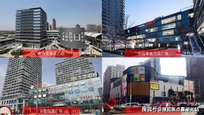 售樓處歡迎您-最新價格戶型配套小區環境(2025)首頁網站-AG真人國際廳深嘉上府售樓處(2025深嘉上府)首頁網站-(圖8) 售樓處歡迎您-最新價格戶型配套小區環境(2025)首頁網站-AG真人國際廳深嘉上府售樓處(2025深嘉上府)首頁網站-(圖8)