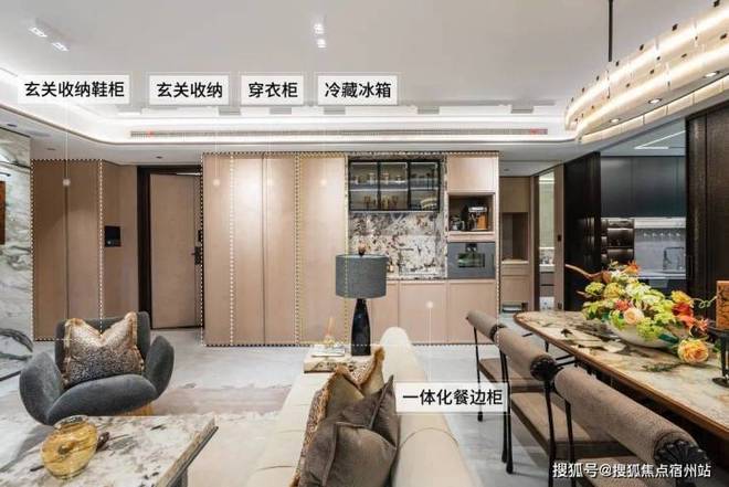 77售樓處發布:外灘啟以品質鑄就傳奇AG真人百家樂聚焦保利外灘啟PARK(圖9) 77售樓處發布:外灘啟以品質鑄就傳奇AG真人百家樂聚焦保利外灘啟PARK(圖9)