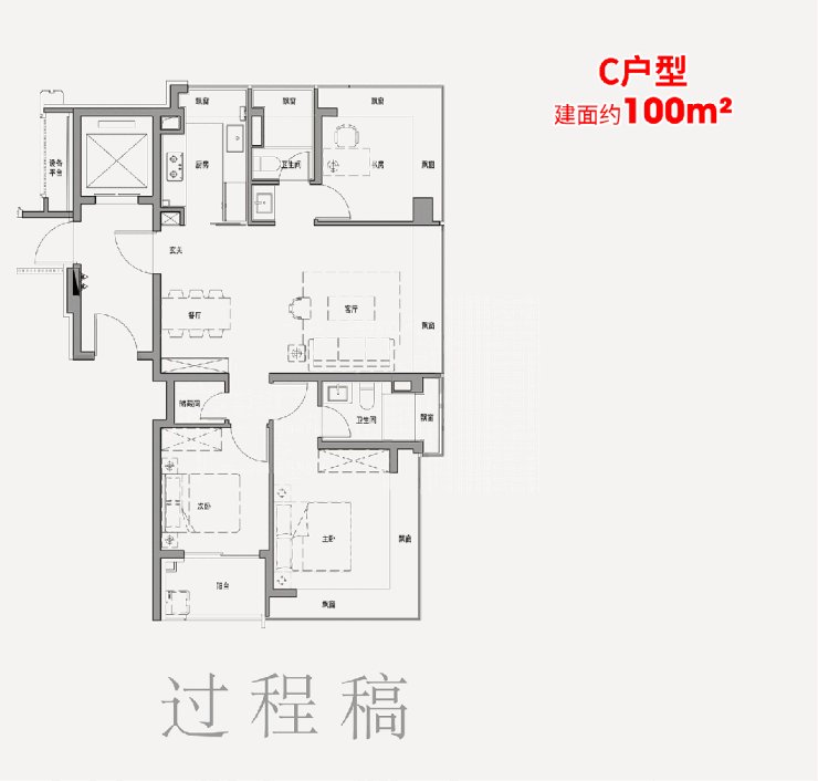 77售樓處發布:外灘啟以品質鑄就傳奇AG真人百家樂聚焦保利外灘啟PARK(圖13) 77售樓處發布:外灘啟以品質鑄就傳奇AG真人百家樂聚焦保利外灘啟PARK(圖13)
