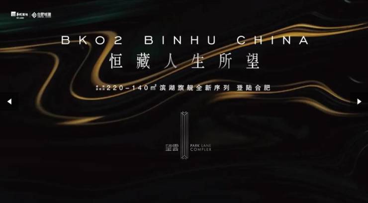 雲(yún)項(xiàng)目分銷傭金有多少AG真人娛樂網(wǎng)址望(圖2)