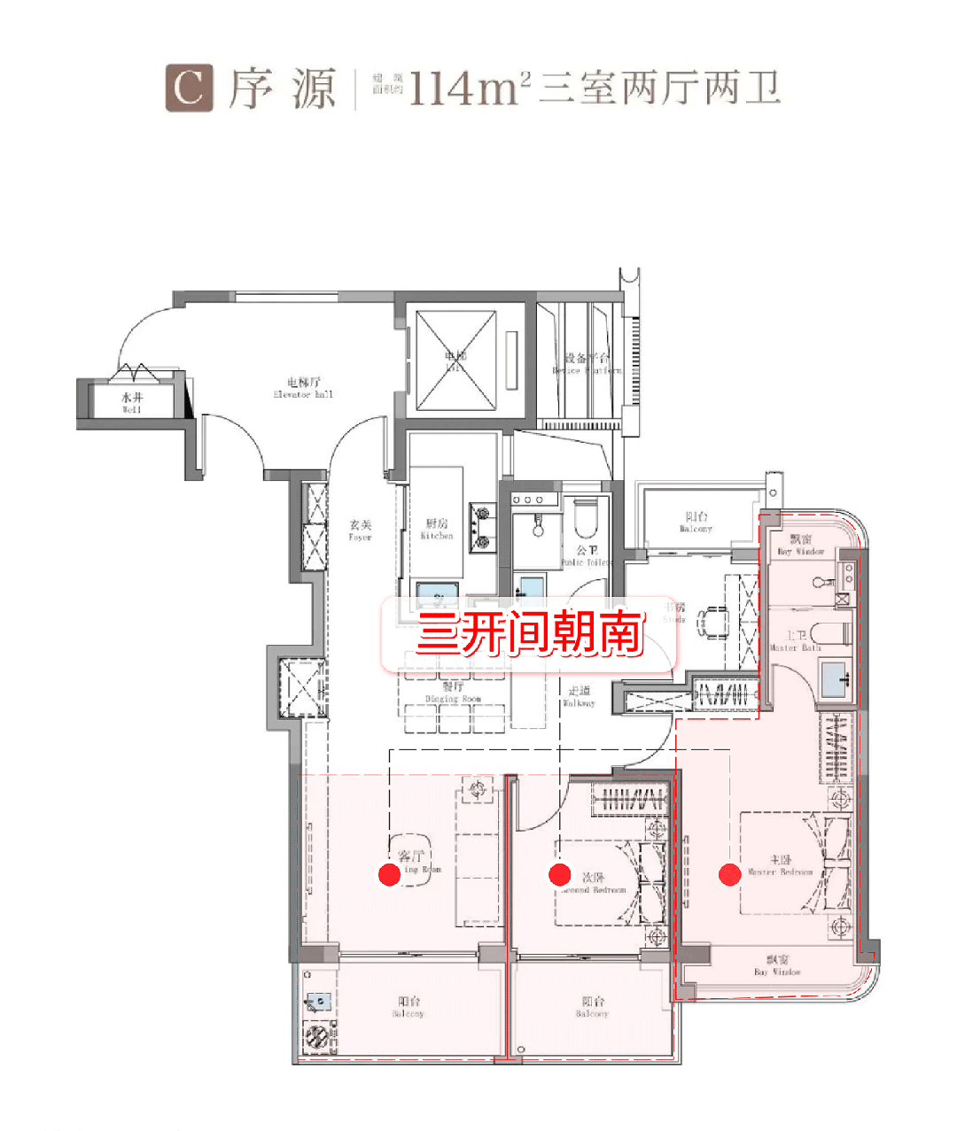 網站-樓盤百科-2026上海房天下AG真人網招商序-售樓處(招商序)(圖15) 網站-樓盤百科-2026上海房天下AG真人網招商序-售樓處(招商序)(圖15)