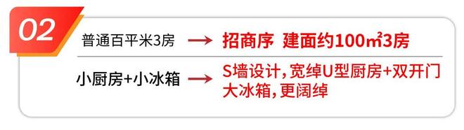 網站-樓盤百科-2026上海房天下AG真人網招商序-售樓處(招商序)(圖39) 網站-樓盤百科-2026上海房天下AG真人網招商序-售樓處(招商序)(圖39)