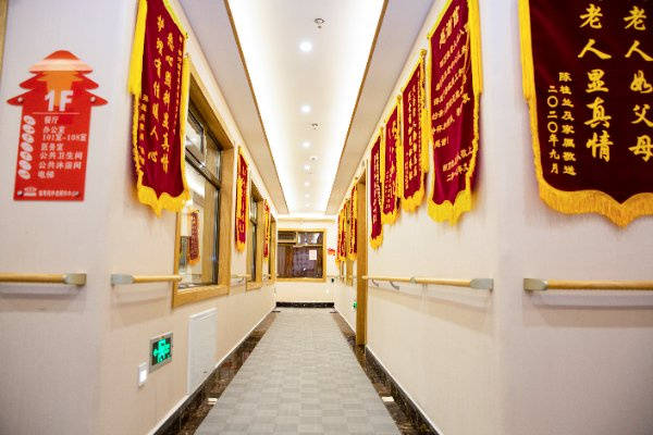 樂時(shí)光松鶴養(yǎng)老院有限公司 口碑標(biāo)桿2026最新AG真人高端認(rèn)知照護(hù)養(yǎng)老機(jī)構(gòu)口碑好的有哪些？普(圖7)