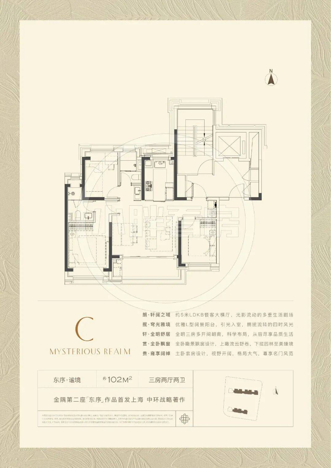 中心 - 環境戶型價格地址樓盤詳情配套電話交房時間配套電話交房時間AG真人平臺金隅·公園東序(售樓處) 首頁 - 金隅·公園東序銷售(圖13) 中心 - 環境戶型價格地址樓盤詳情配套電話交房時間配套電話交房時間AG真人平臺金隅·公園東序(售樓處) 首頁 - 金隅·公園東序銷售(圖13)