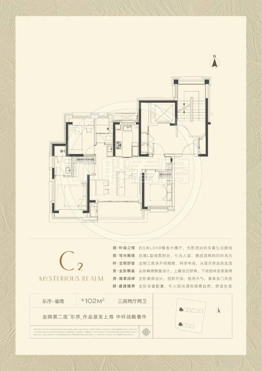 中心 - 環境戶型價格地址樓盤詳情配套電話交房時間配套電話交房時間AG真人平臺金隅·公園東序(售樓處) 首頁 - 金隅·公園東序銷售(圖19) 中心 - 環境戶型價格地址樓盤詳情配套電話交房時間配套電話交房時間AG真人平臺金隅·公園東序(售樓處) 首頁 - 金隅·公園東序銷售(圖19)